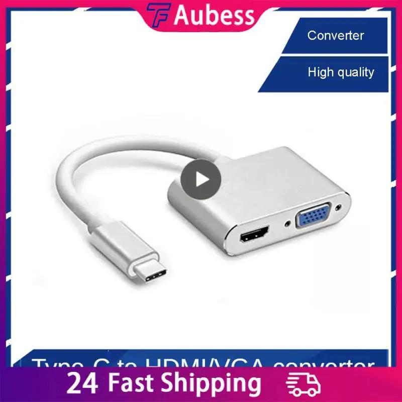ƺ S20  CŸ-HDMI ȣȯ USB C 3.0, VGA PD   